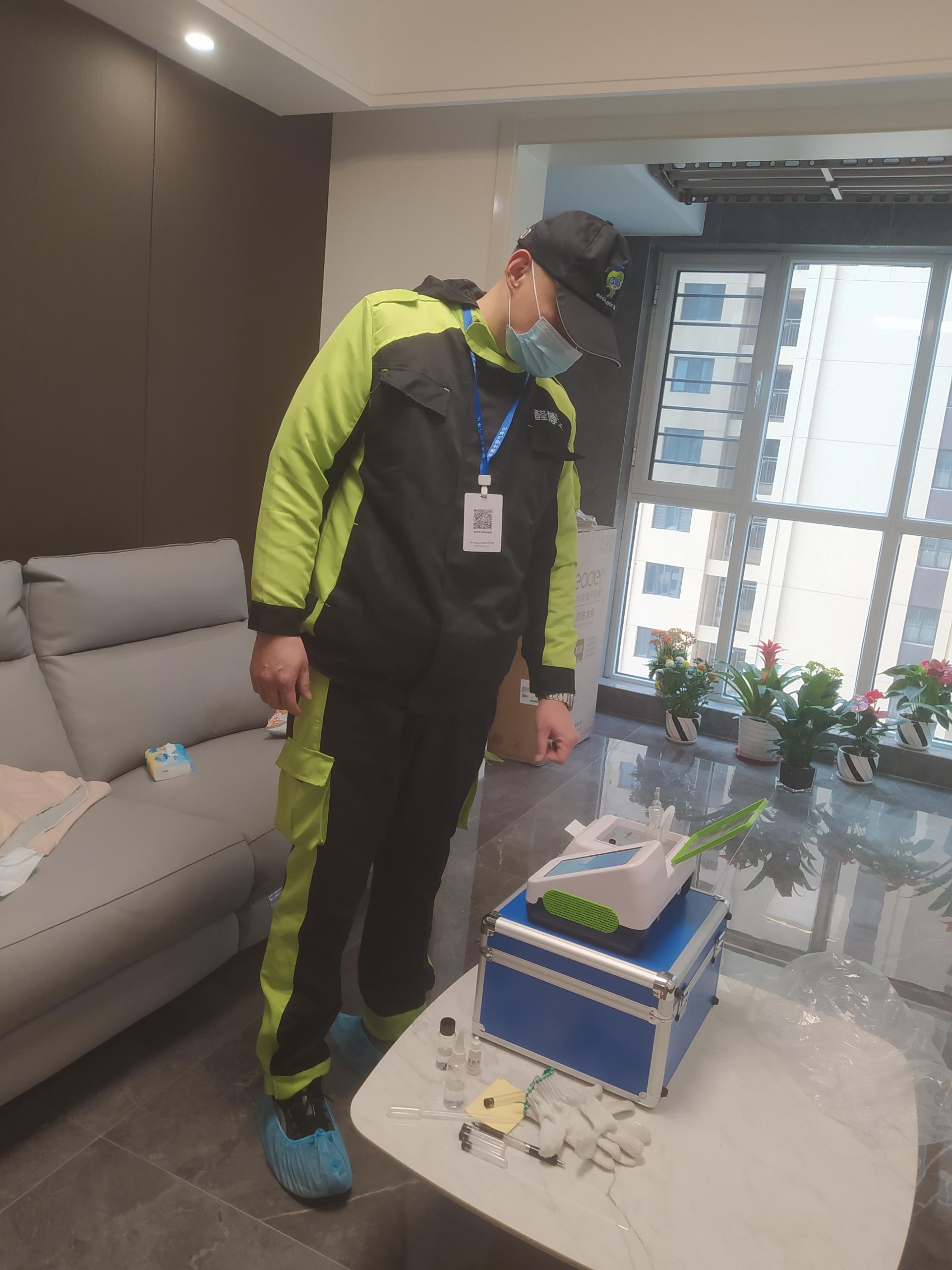 寿光壹号学府小区测甲醛 甲醛检测公司